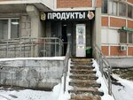 Овощи и фрукты (Guryanova Street, 6к1), greengrocery