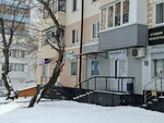 Neuroruz (Oktyabrya Avenue, 28/2), speech therapists