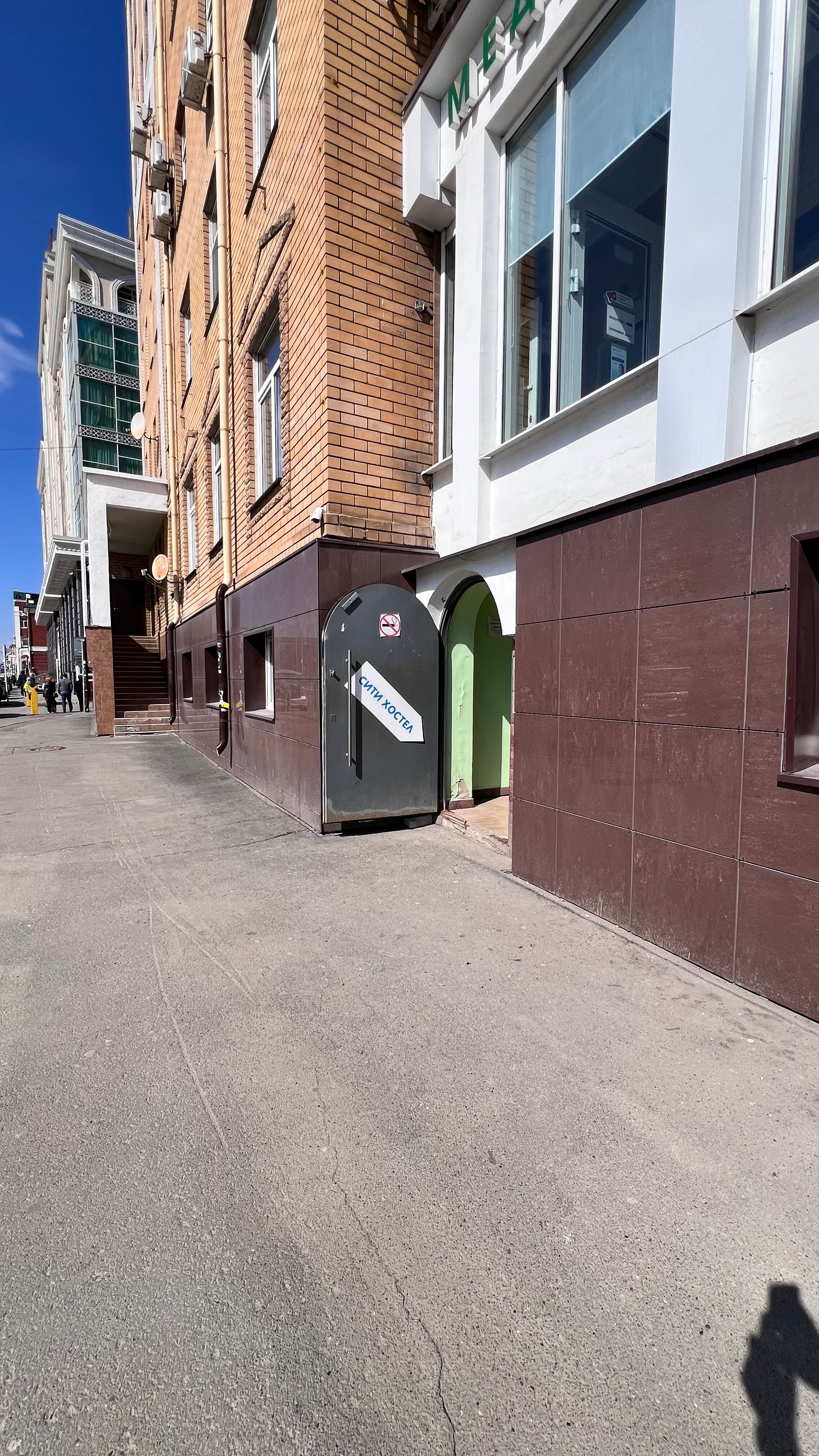 Фото Сити Хостел