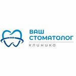 Dental clinic Vash stomatolog (Gzhatskaya Street, 22к1), dental clinic