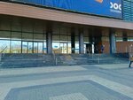 Туалет для инвалидов (Bol'shaya Pokrovskaya Street, 82), baño para discapacitados
