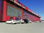 Toys (Kenes Nokin Avenue, 34Е), máquina expendedora