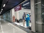 Guma (Ádı Sháripov kóshesi, 145к3), tienda de ropa