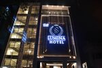 Ss Lumina Hotel