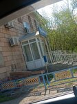 Kazpost (Jeltoqsan kóshesi, 9), post office