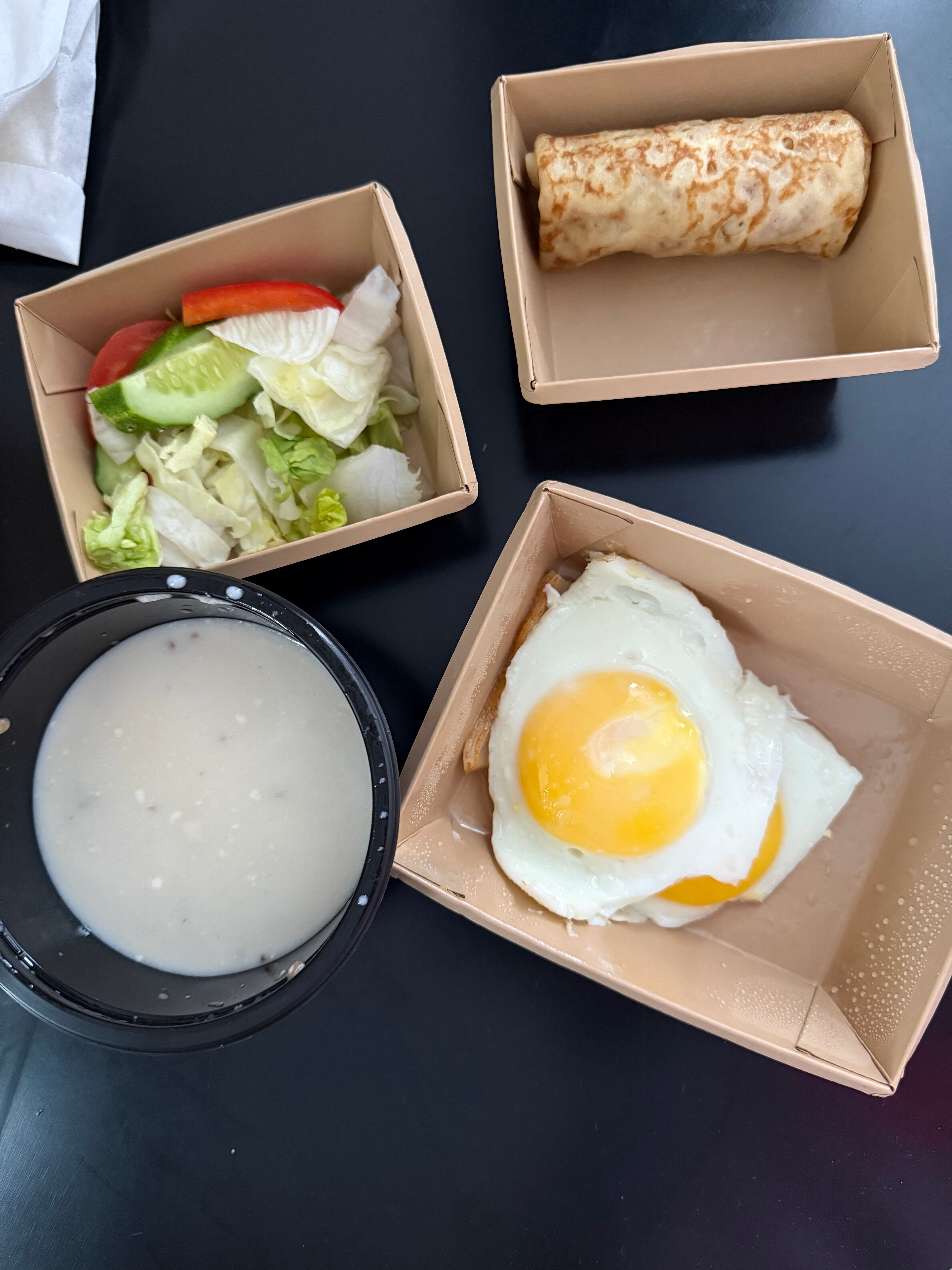 Фото Неолит Парк Горького