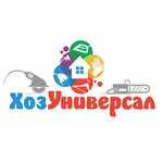 ХозУниверсал (Leningradskiy Microdistrict, 26В), household goods and chemicals shop