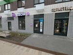 Просто Вода24 (Lyotchika Laryushina Street, 6), water store