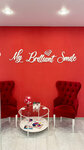 My brilliant smile (9 Yanvarya Street, 36/1), salón de belleza