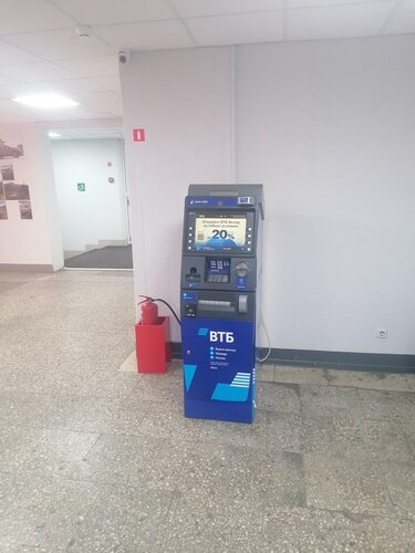 ATM Bank VTB, Krasnoye Selo, photo