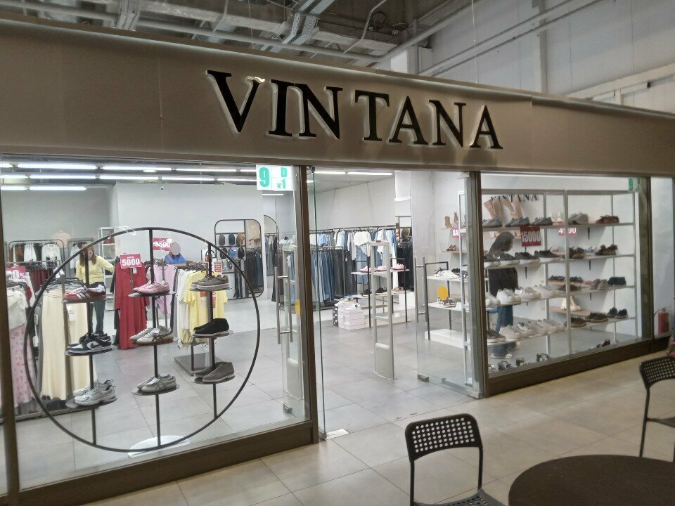 Clothing store Vintana, Almaty, photo