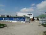 Amkodor-Yug (Evdokii Bershanskoj Street, 345/9), road construction machines