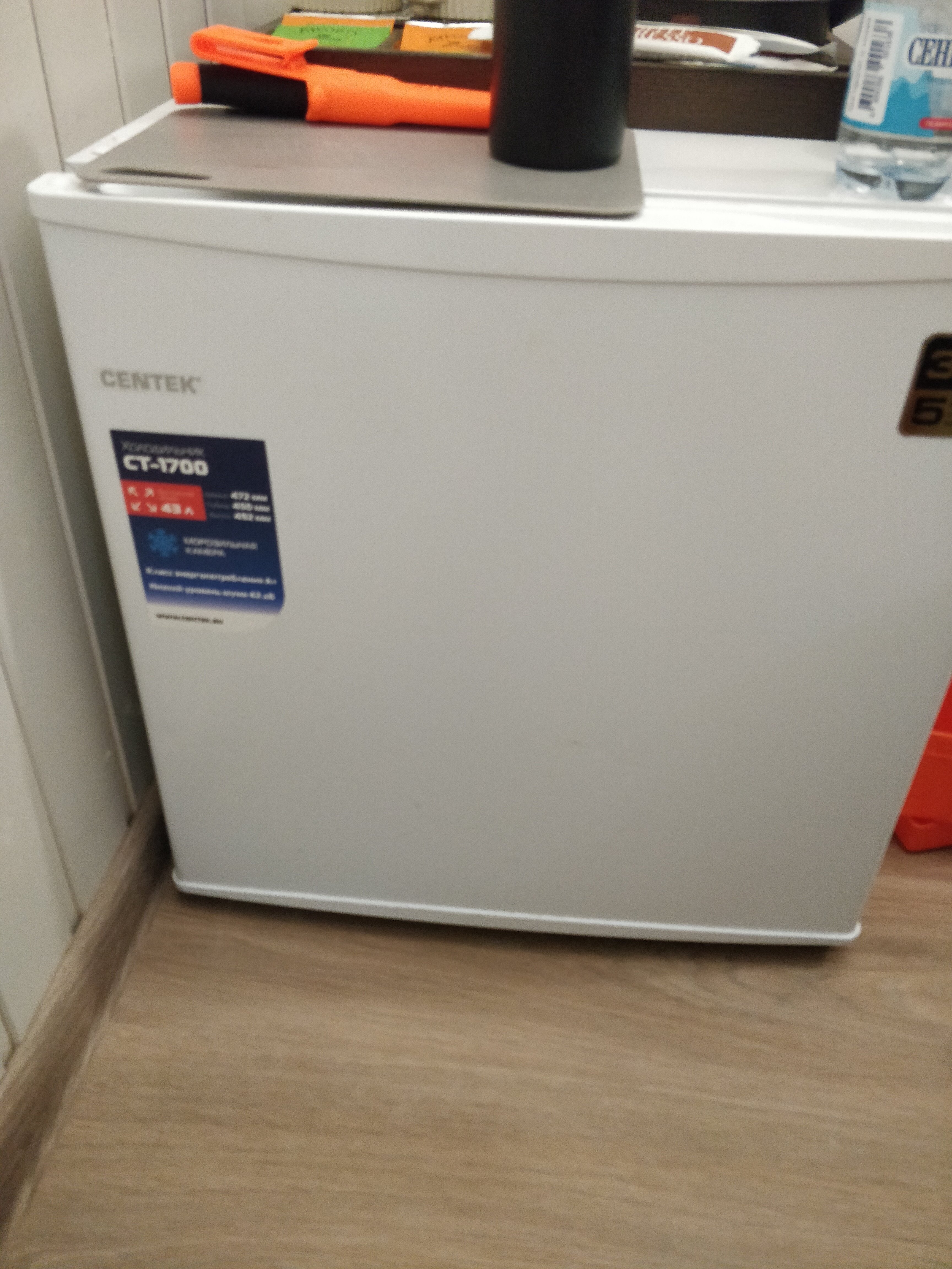 Фото Иверия