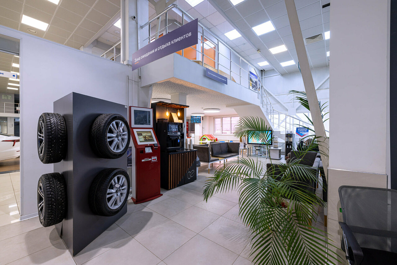 photo АвтоГЕРМЕС Lada