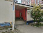 Skoraya meditsinskaya pomoshch (Tsentralniy City administrative district, mikrorayon Cheryomushki, Novokubanskiy pereulok, 4) ، الخدمات الطبية الطارئة