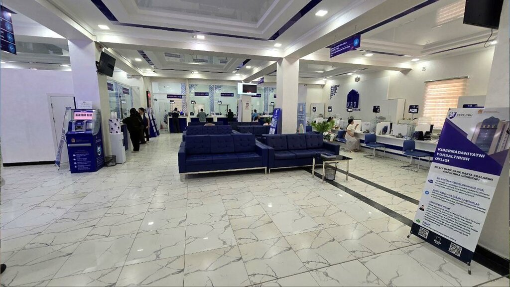 Bank Ўзбекистон Республикаси ташқи иқтисодий фаолият миллий банки, Nukus, foto