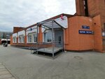 Post bank (Beryozovaya Alley, 31), atm