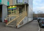 Продукты фрукты (Kalinina Street, 15), grocery