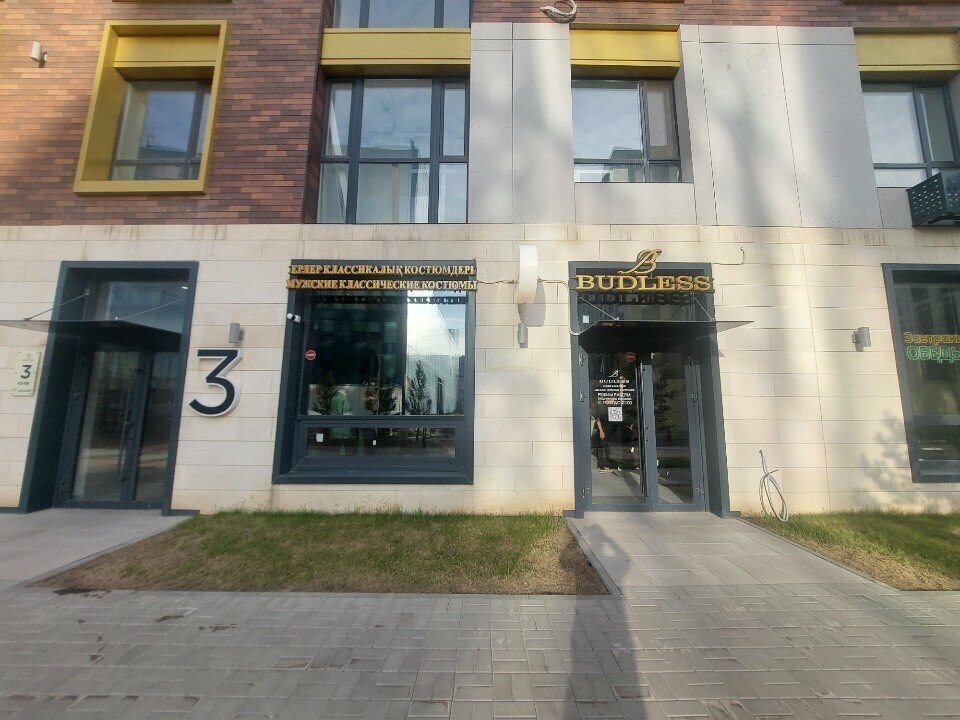 Clothing store Budless, Astana, photo