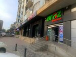 Mpay (Celil Memmеdquluzadе Street, 228C), cajero automático