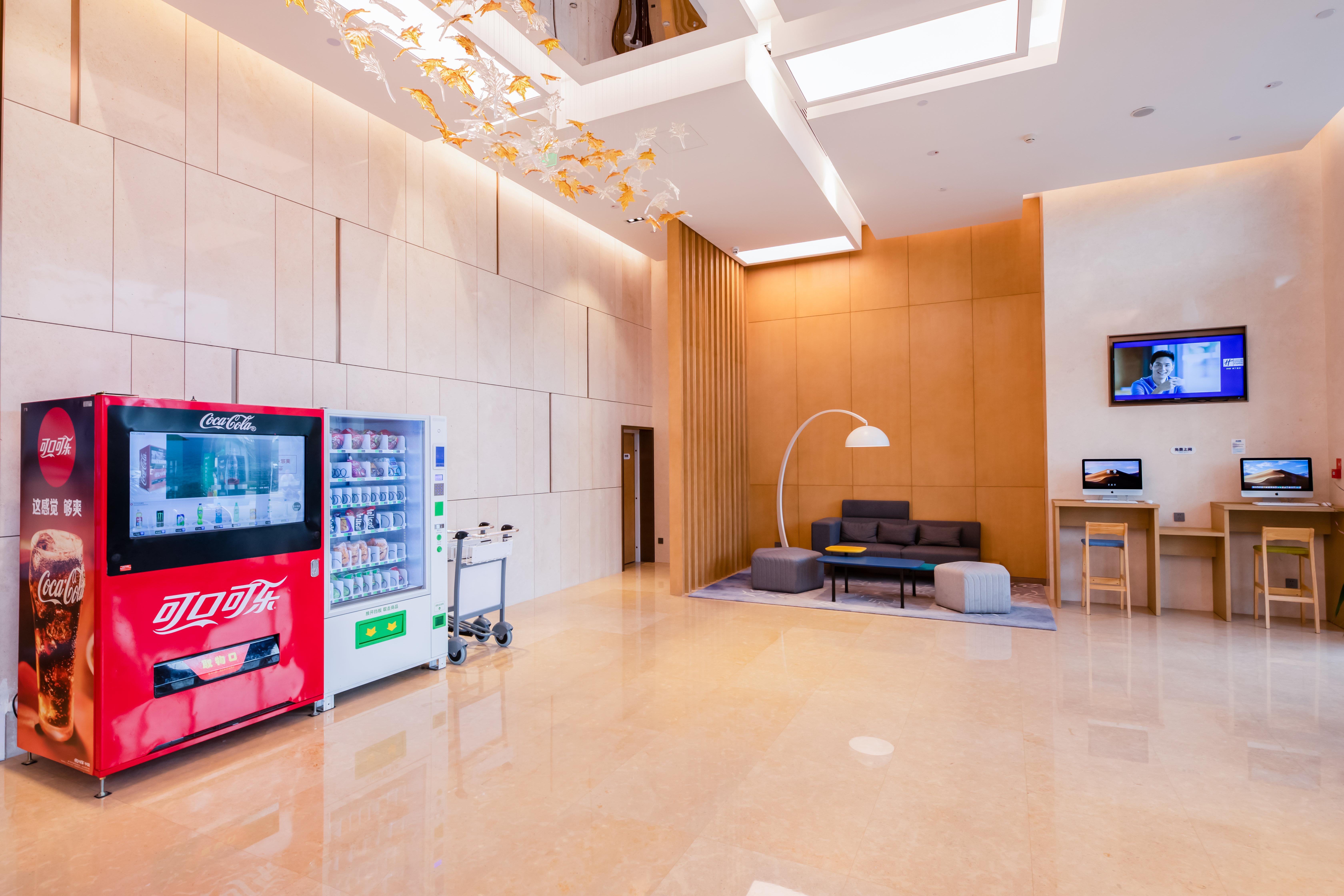 Фото Holiday Inn Express Yantai Fulai