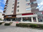 Cem Dayanikli Tuketim Mallari (İstanbul, Maltepe, Başıbüyük Yolu Cad., 2) ، محل أثاث