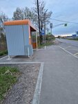 Верхняя Колония (Leningrad Region, Lomonosovskiy District, Gorbunkovskoye selskoye poseleniye, derevnya Verkhnyaya Koloniya, Strelninskoye shosse) ، توقف وسائل النقل العام