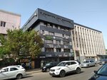 Almatinsky stomatologichesky institut poslediplomnogo obucheniya (Bogenbai Batyr Street, 149) ، مركز تدريب متقدم