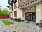 Aviator (Ulyanova-Lenina Street, 34), hotel