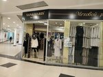 Sun&maris (Zanevskiy Avenue, 67к2В), fur and leather shop