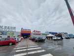 Yamaguchi (Uralskaya Street, 98/11) ، كرسي تدليك