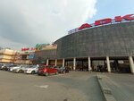 Jusan Bank (Kanysh Satbayev Street, 90), payment terminal