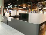Pims (Leningradskiy Avenue, 36), cafe