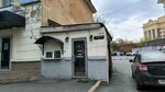 Южный Урал (Vorovskogo Street, 1), coffee shop