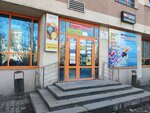 Энергософт (Reshetnikova Drive, 22А), construction and maintenance of engineering networks