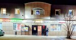 BeerFish (Rastunovo Village, Zarya Street, 15Г), beer shop