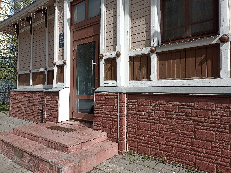 Фото Кислород