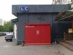 Kaspi Postomat (Ótegen batyr kóshesi, 90), parcel automat