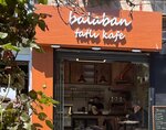 Balaban Bakkaliyesi (İstanbul, Uskudar, Mimar Sinan Mah., Eski Keresteciler Sok., 10B) ، مقهى