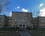 Moscow City Research and Practical Center for Tuberculosis control, the North-Eastern Administrative Okrug Branch (Goncharova Street, 4), specialized hospital