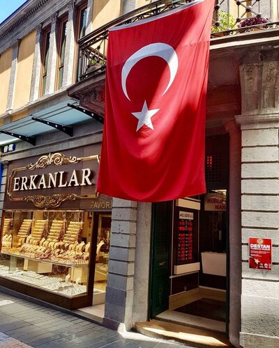 Erkanlar Kuyumculuk Fotoğraf 1