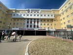 Кофе с тобой (ulitsa Pirogova, 15Б), café para llevar