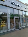 Grace (ulitsa Oleko Dundicha, 17), nail salon