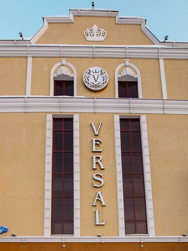 Гостиница Versal в Курганской области