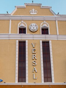 Гостиница Versal