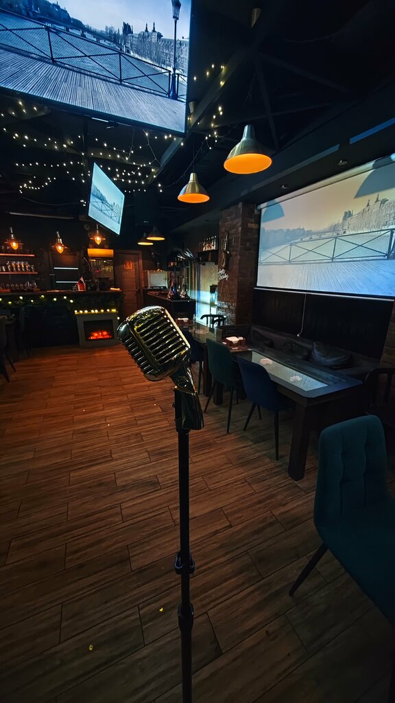 Karaoke SimParty, Simferopol, photo