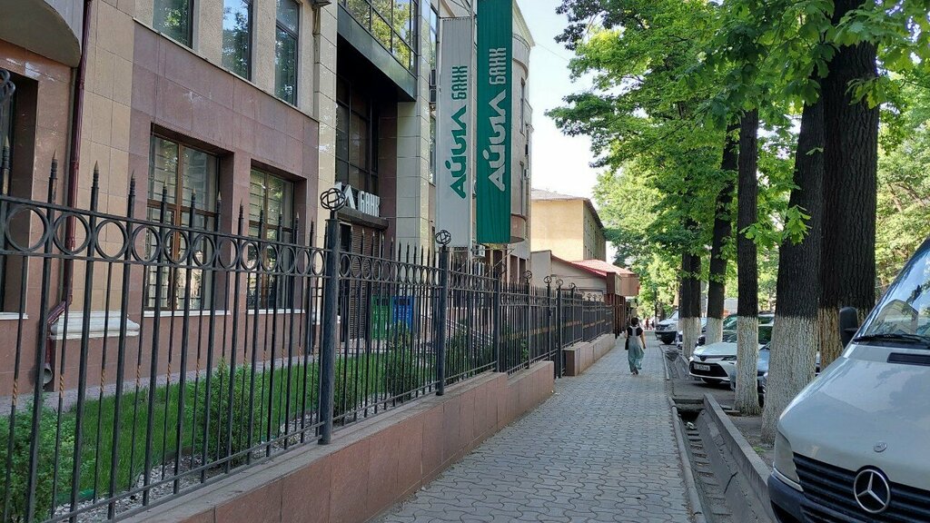 Bank Aiyl Bank, Bishkek, photo