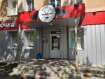 Вершина (Lermontova Street, 34) ، الأعمال الكهربائية