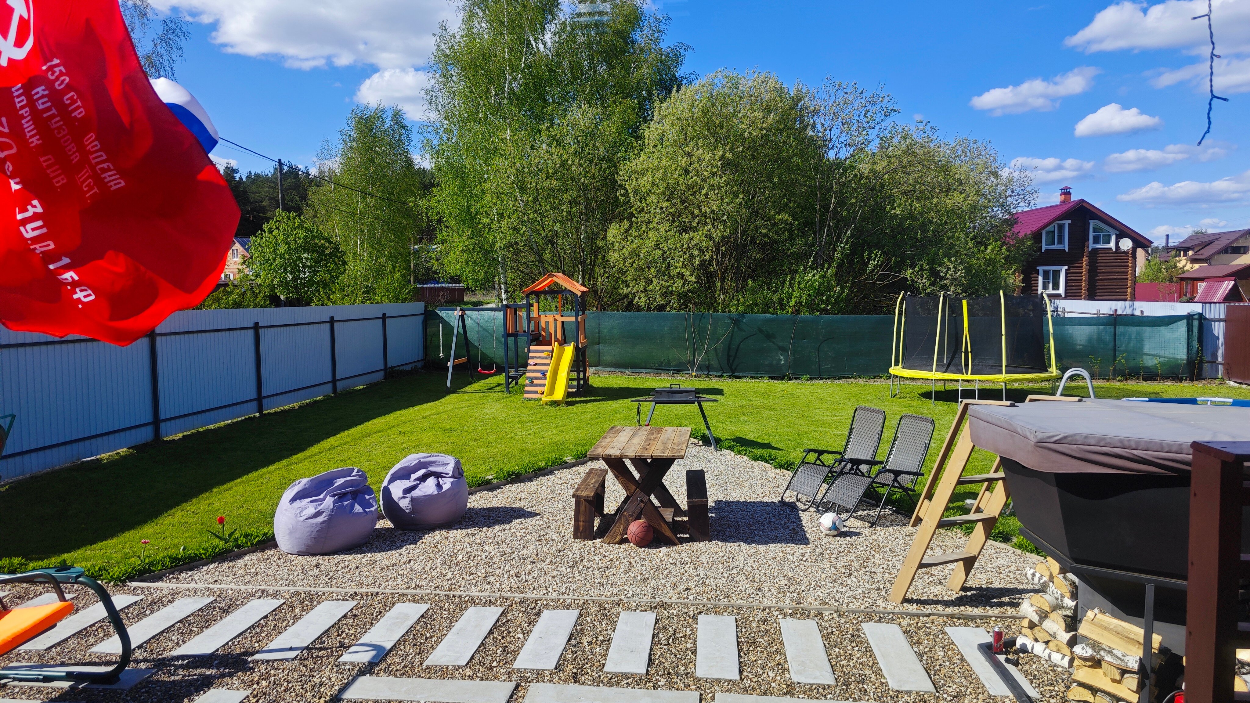 Фото Икигай