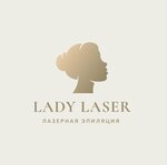 Lady Laser (ulitsa Sinyova, 9А) ، إزالة الشعر